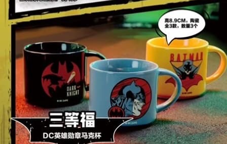 Mark Cup