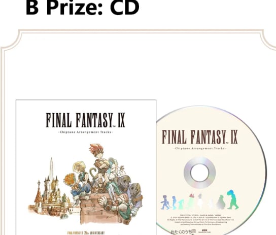 CD