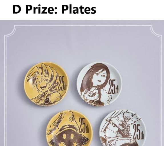 Plate