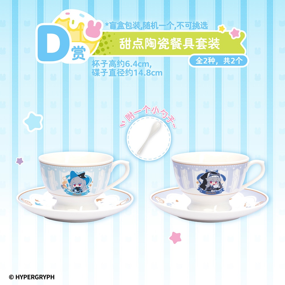 D) Ceramic Tableware Set