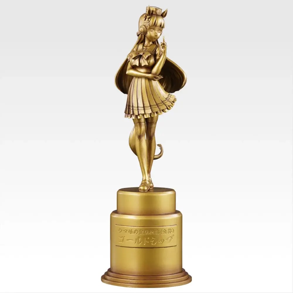 D) Gold Gold Ship Statue