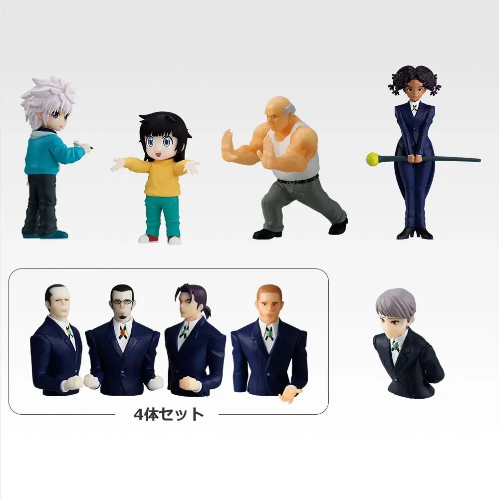 Ichiban Kuji Hunter x Hunter Zoldyck Family KJ726SG - Sugo Toys