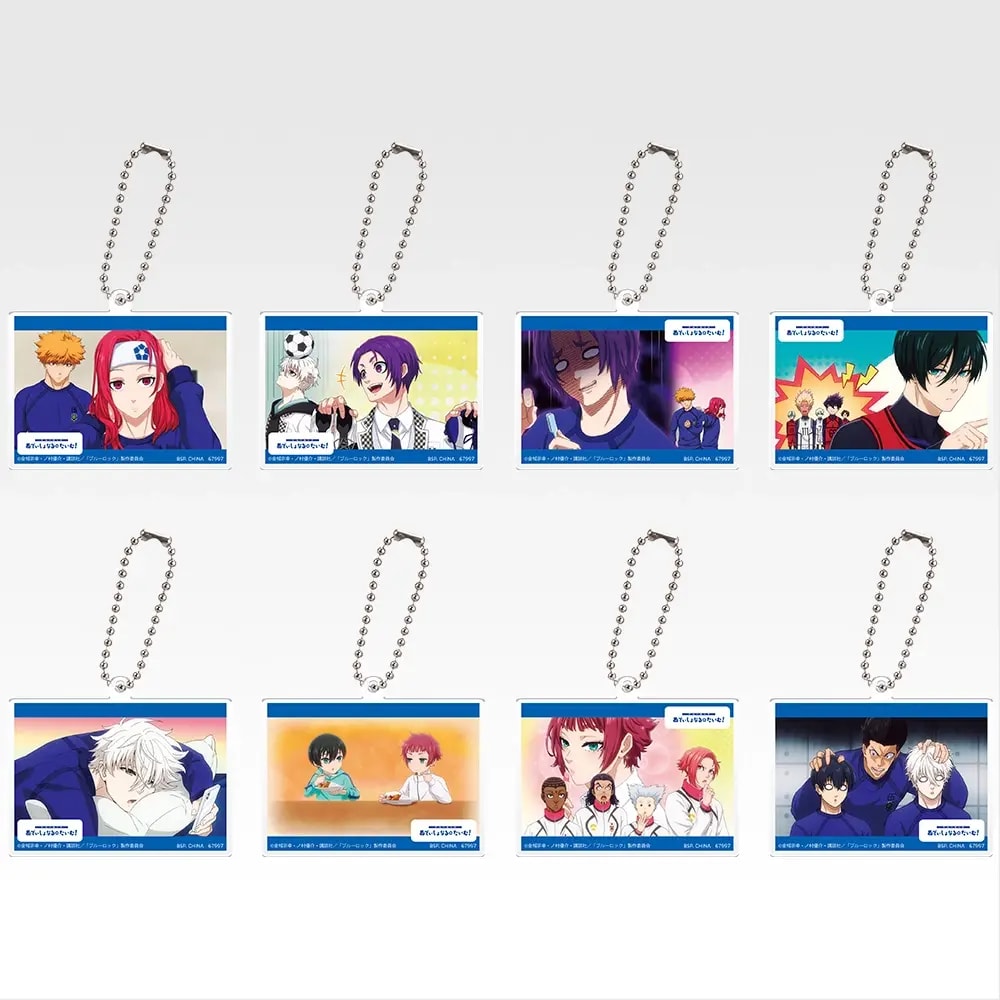H) Charm