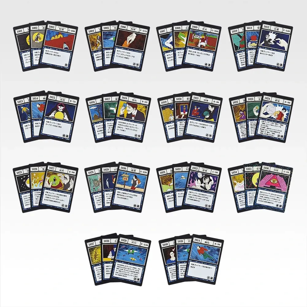 K) Card Set
