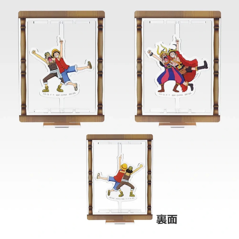 G) Acrylic Stand