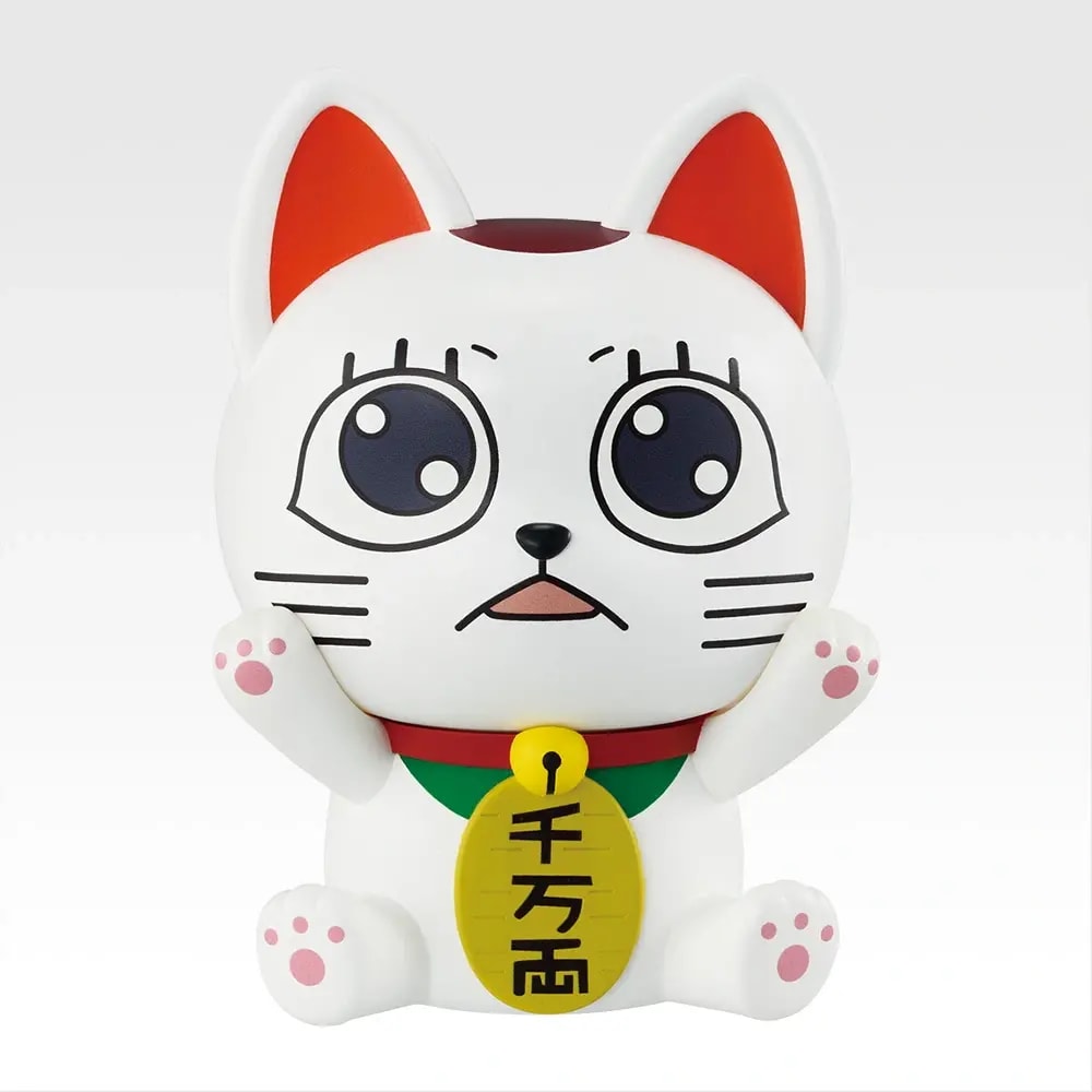 C) Coin Bank