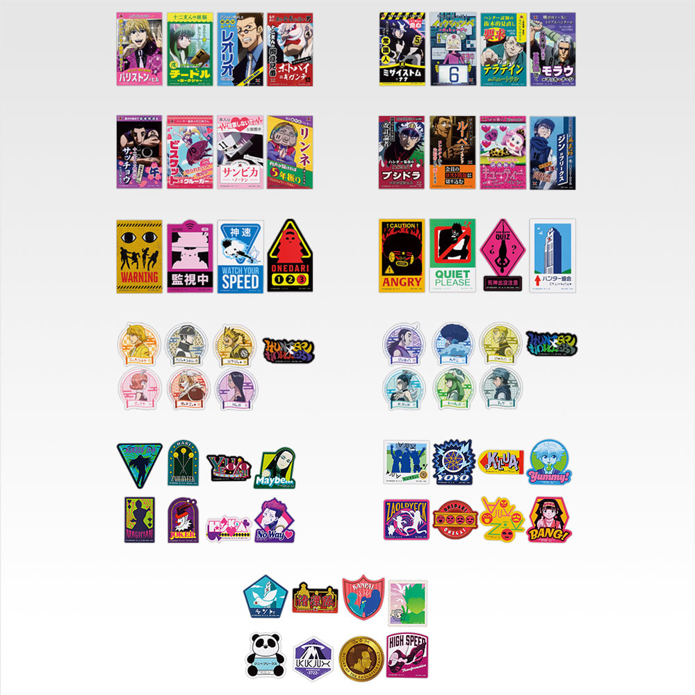 L) Sticker