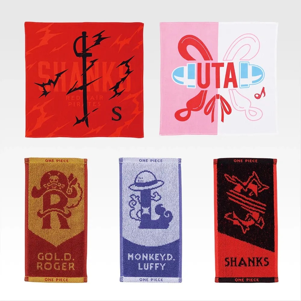 G) Towel