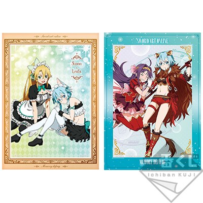 C) Illustration Board