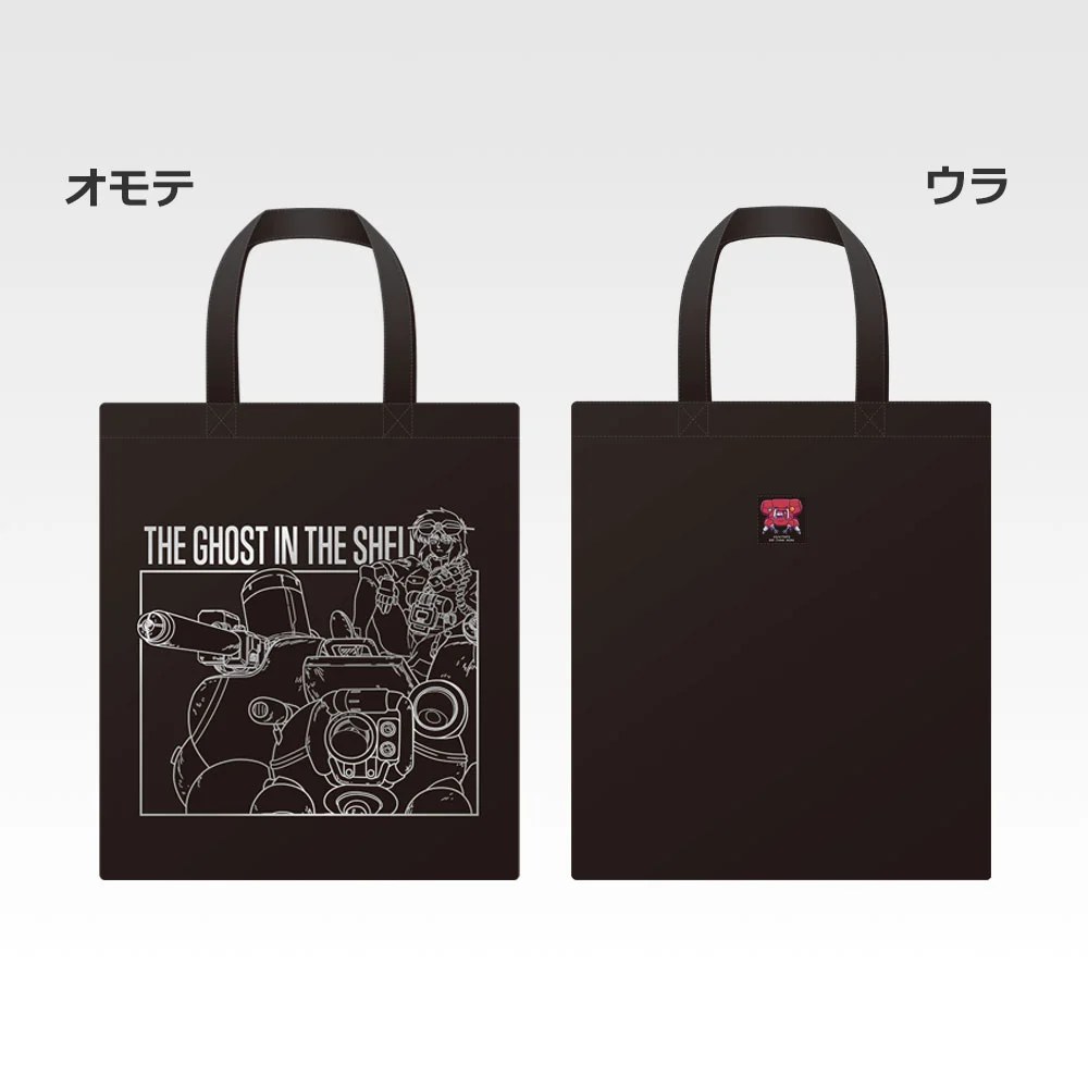 C) Tote Bag