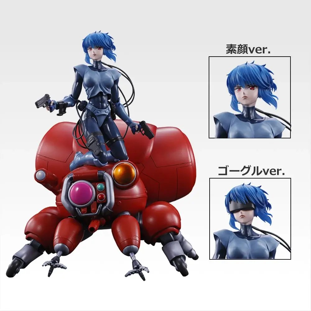 A) Figure