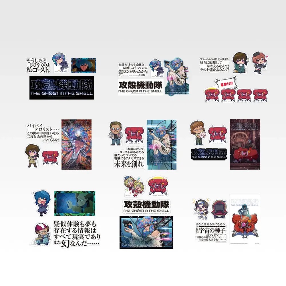 F) Sticker Set