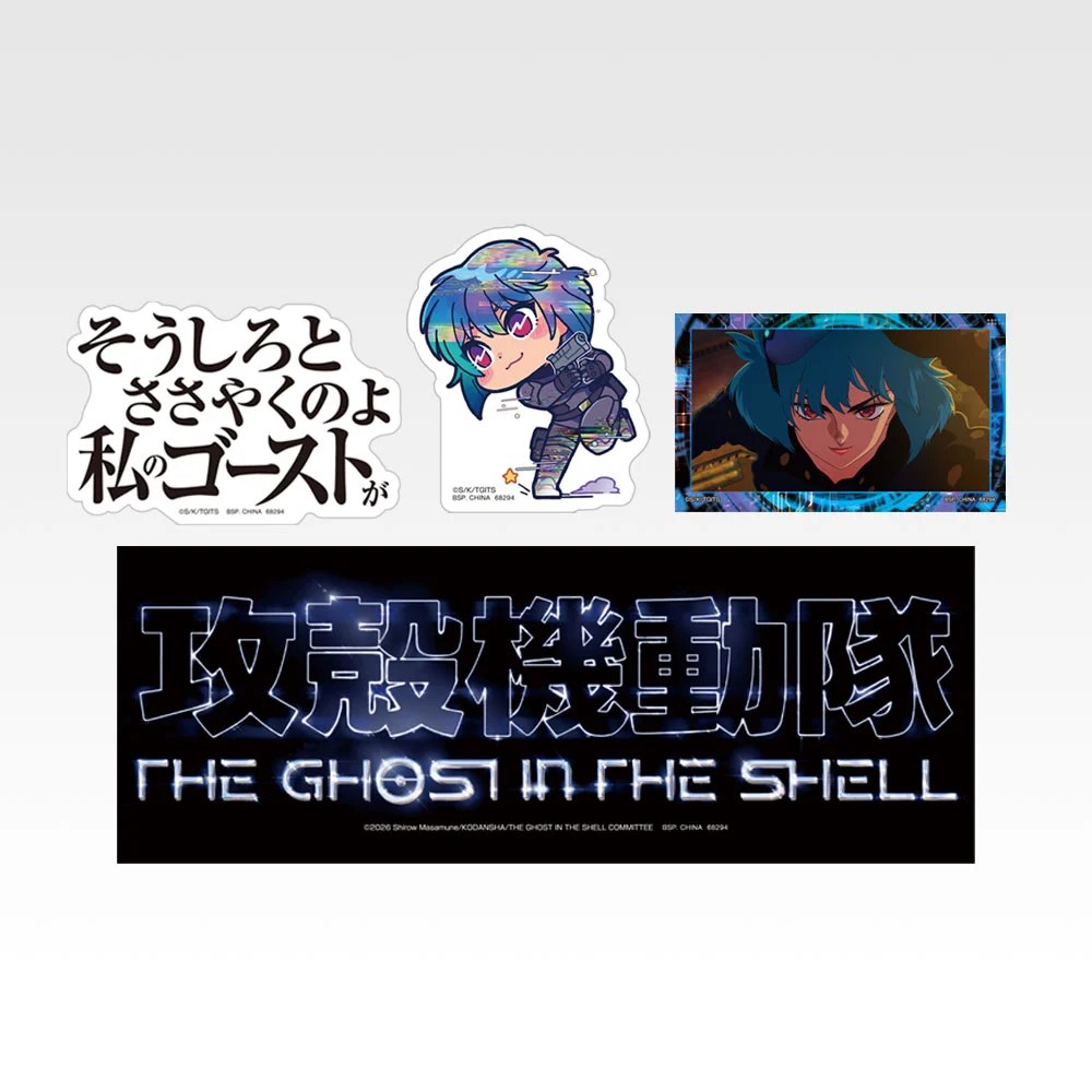 F) Sticker Set