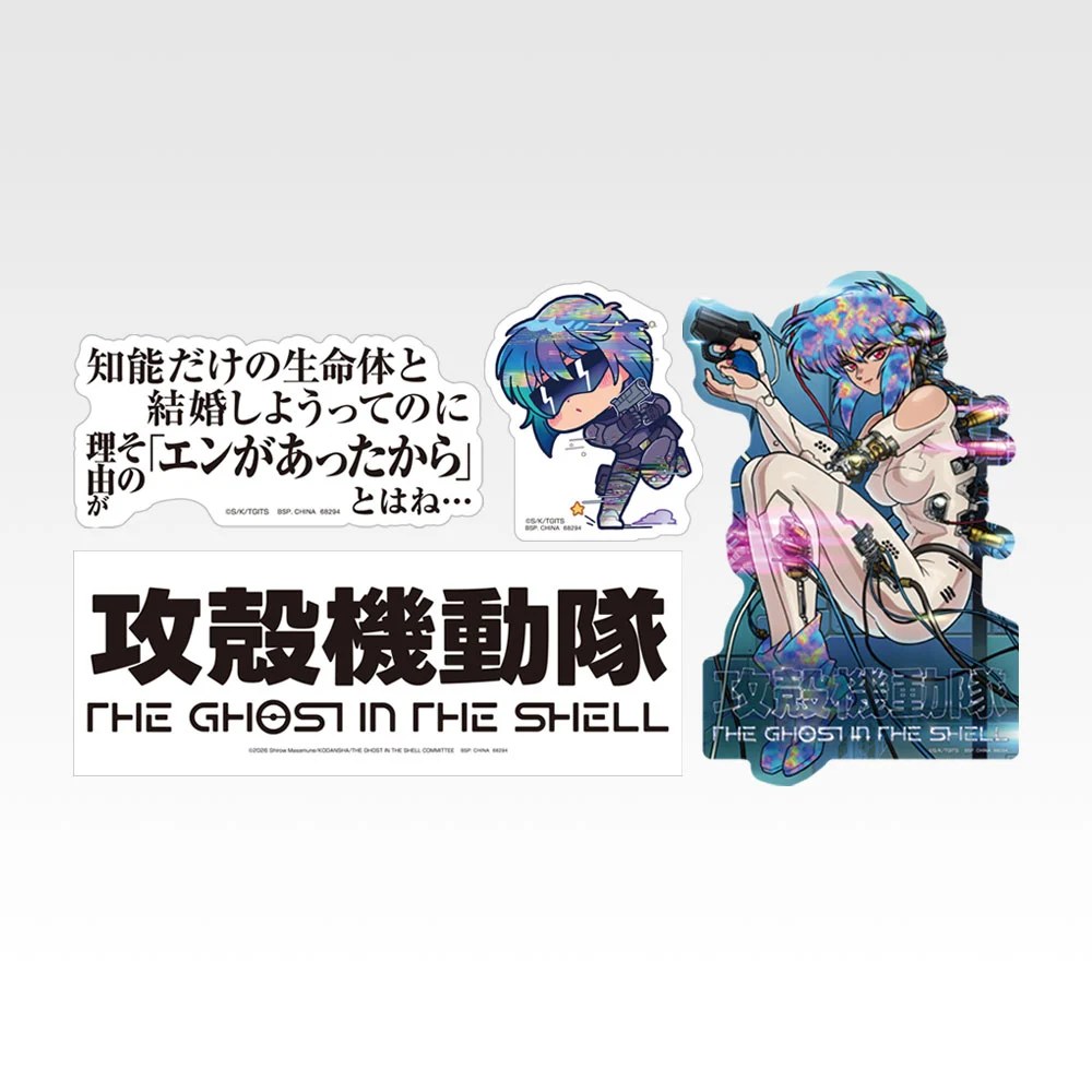 F) Sticker Set