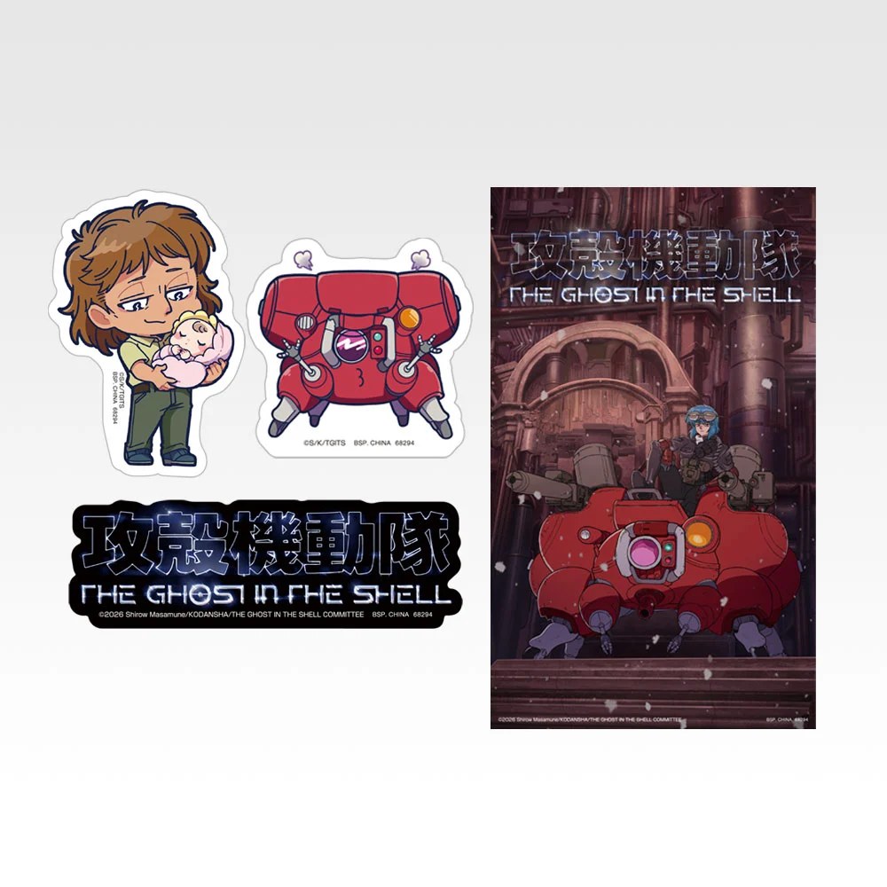 F) Sticker Set