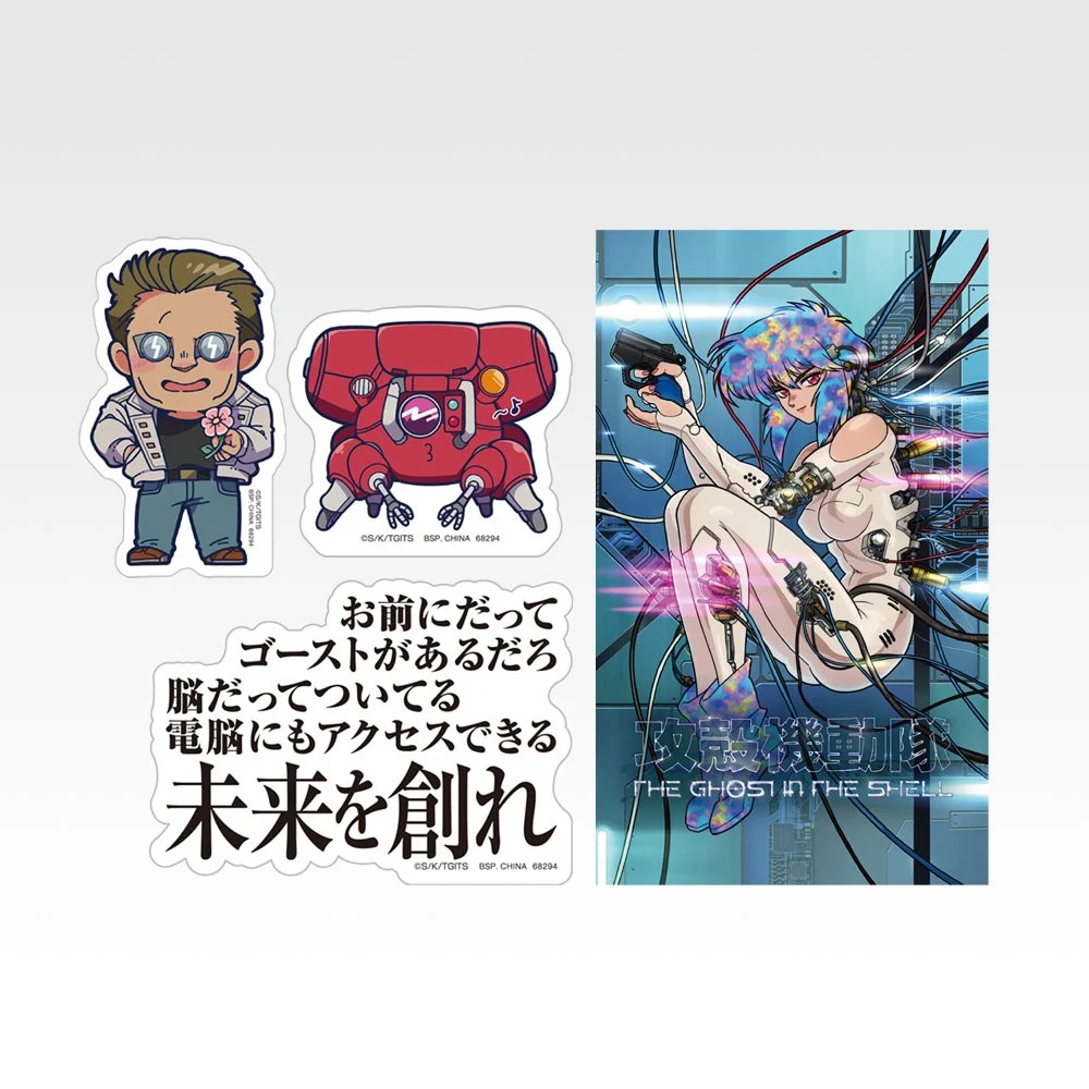 F) Sticker Set