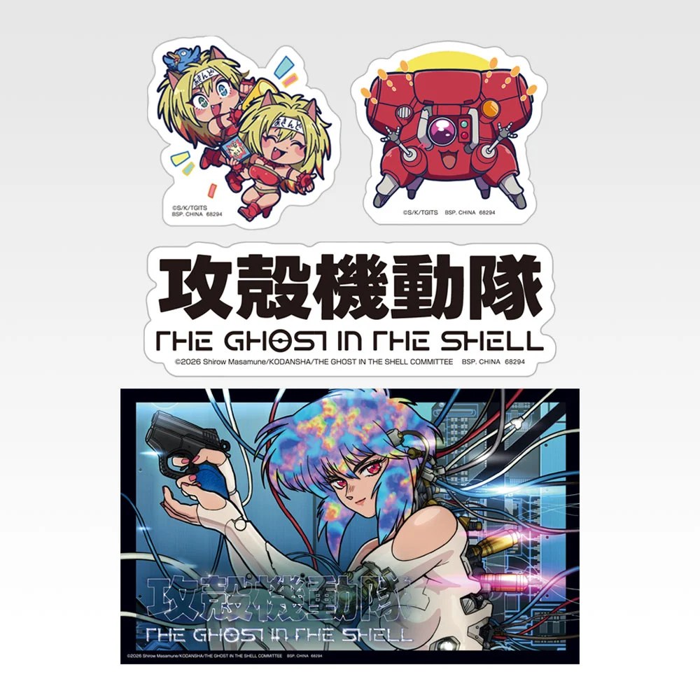 F) Sticker Set
