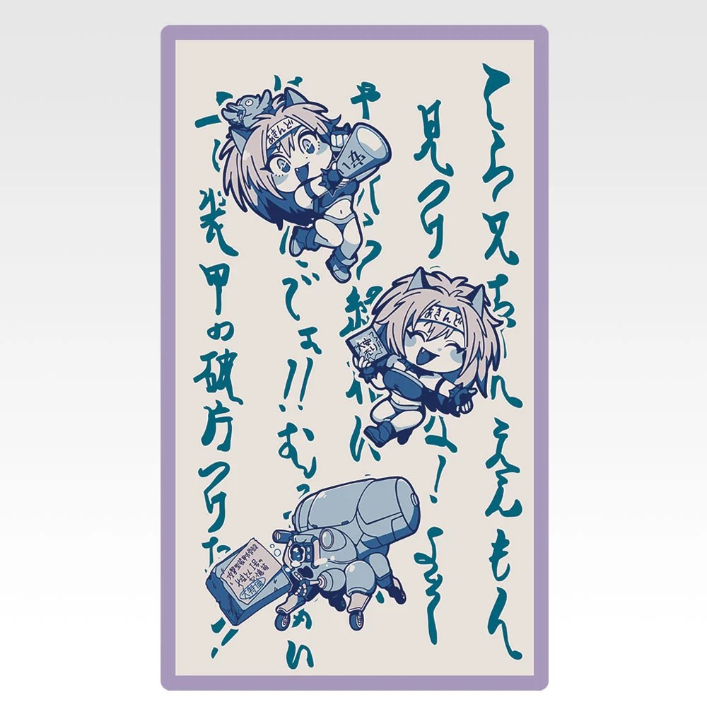 G) Towel