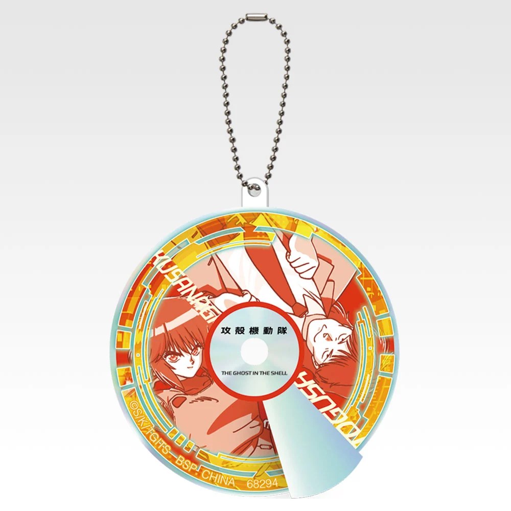 H) Charm