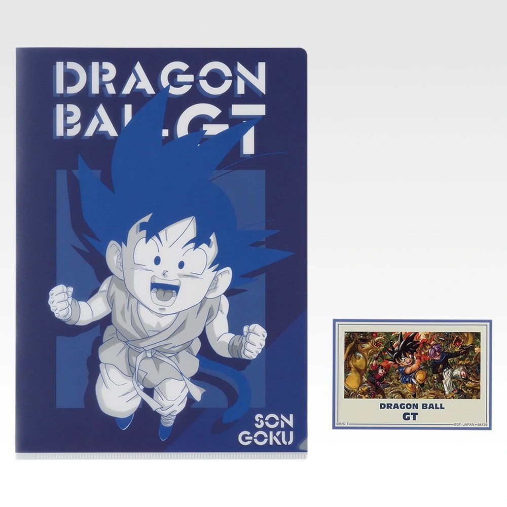 I) Folder&Sticker Set