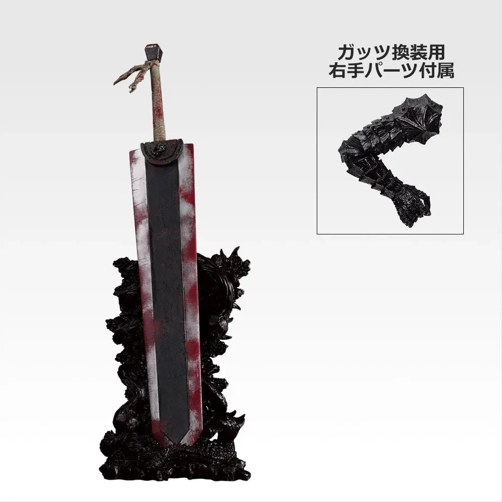 C) Figure