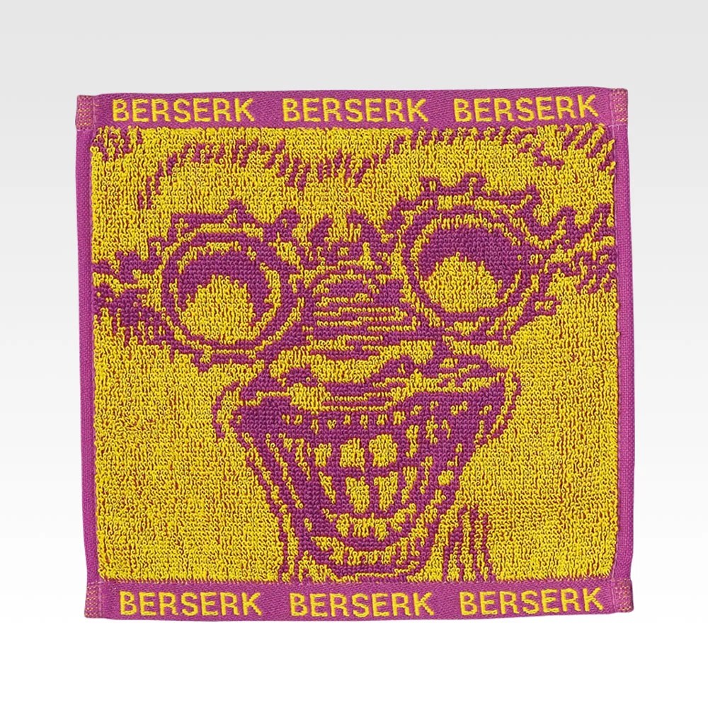 H) Towel