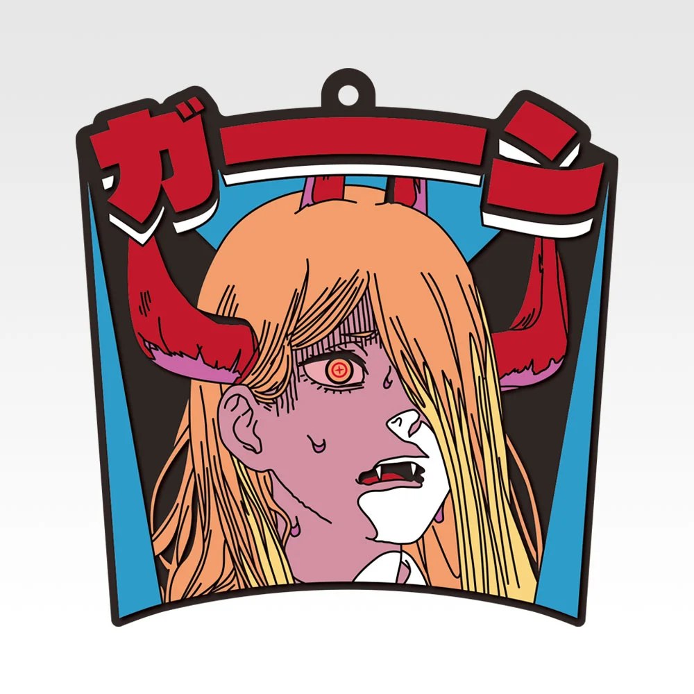 I) Rubber Coaster