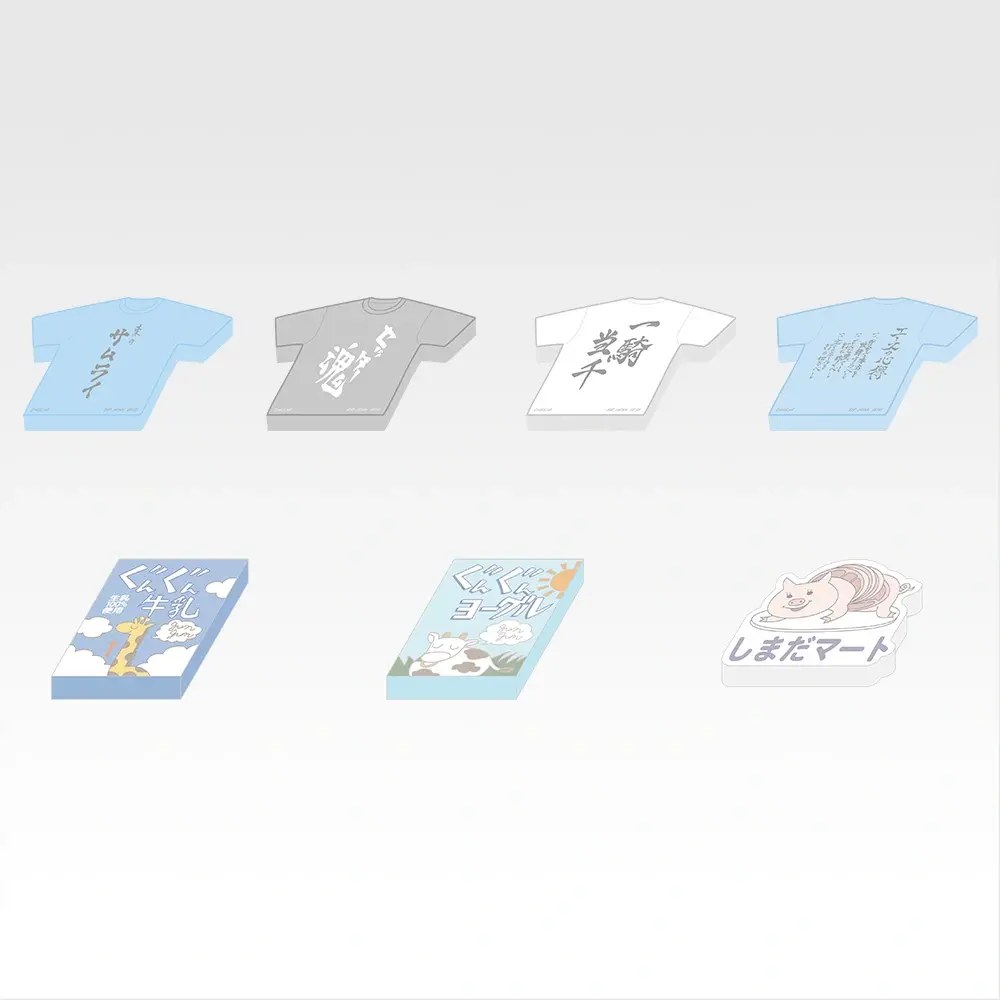 H) Memo pad