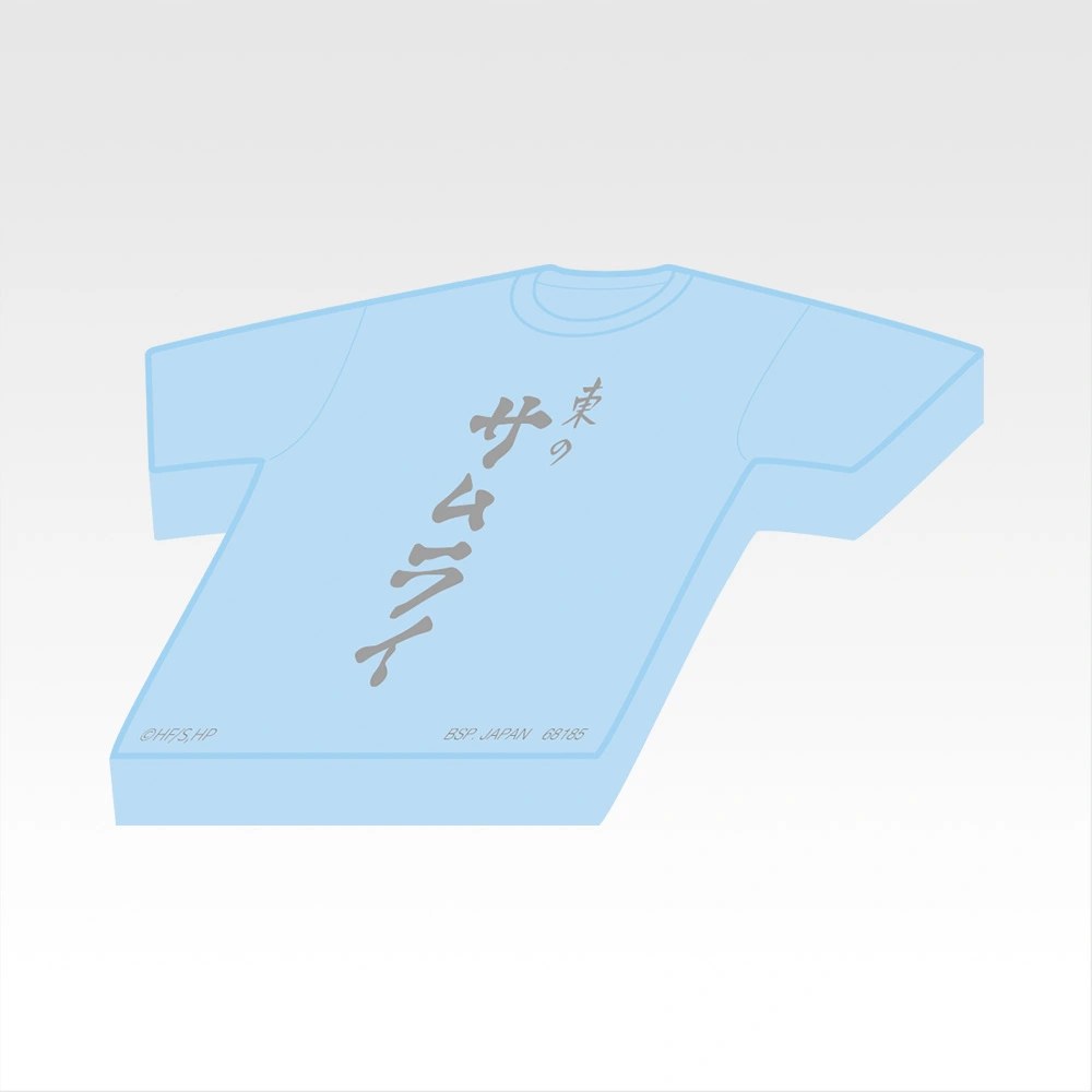 H) Memo pad