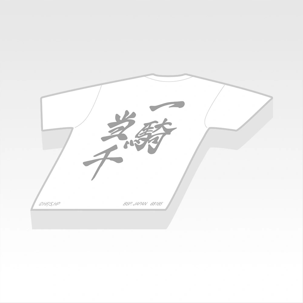 H) Memo pad