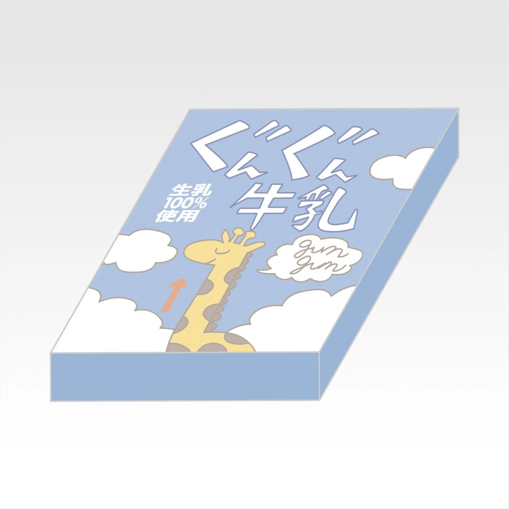 H) Memo pad
