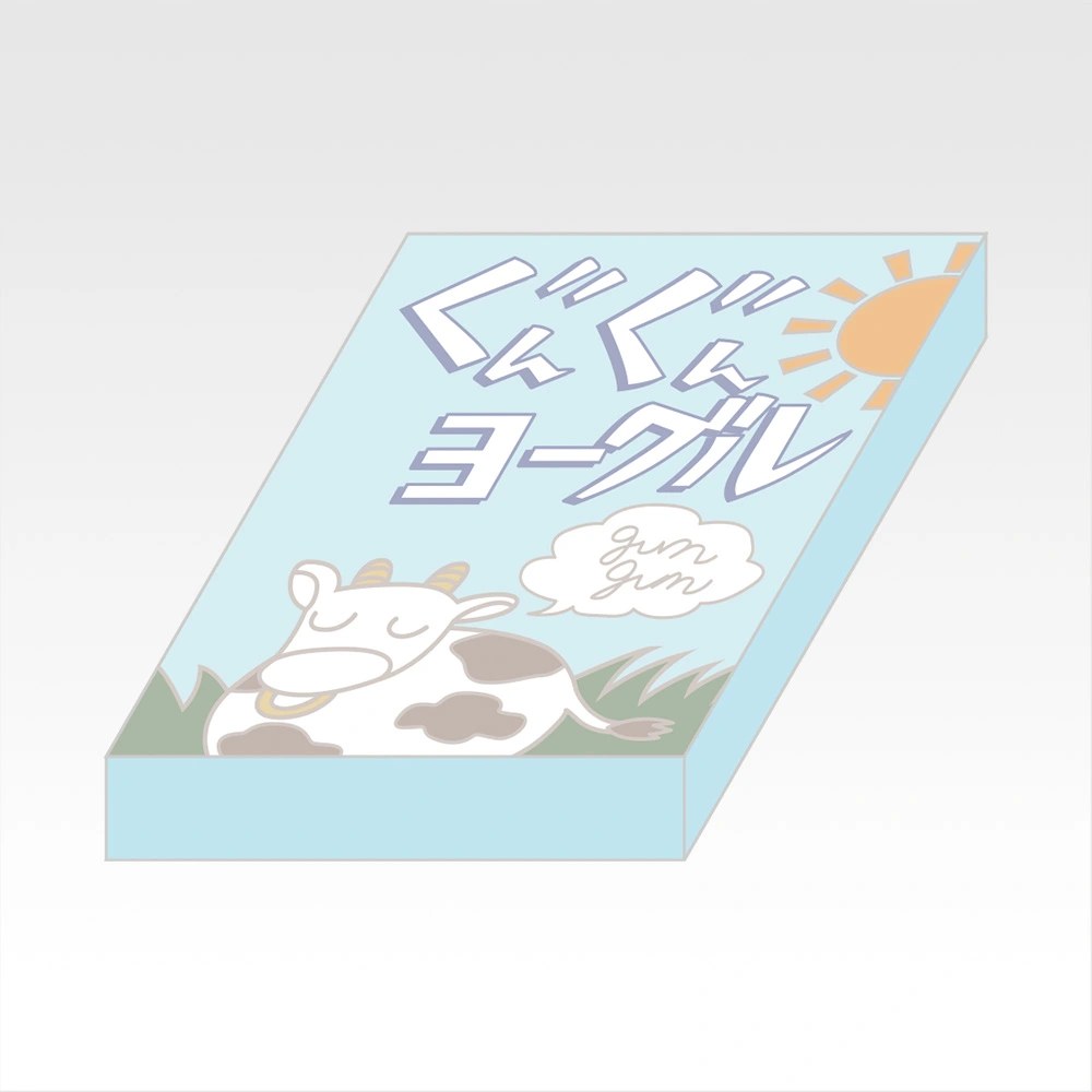 H) Memo pad