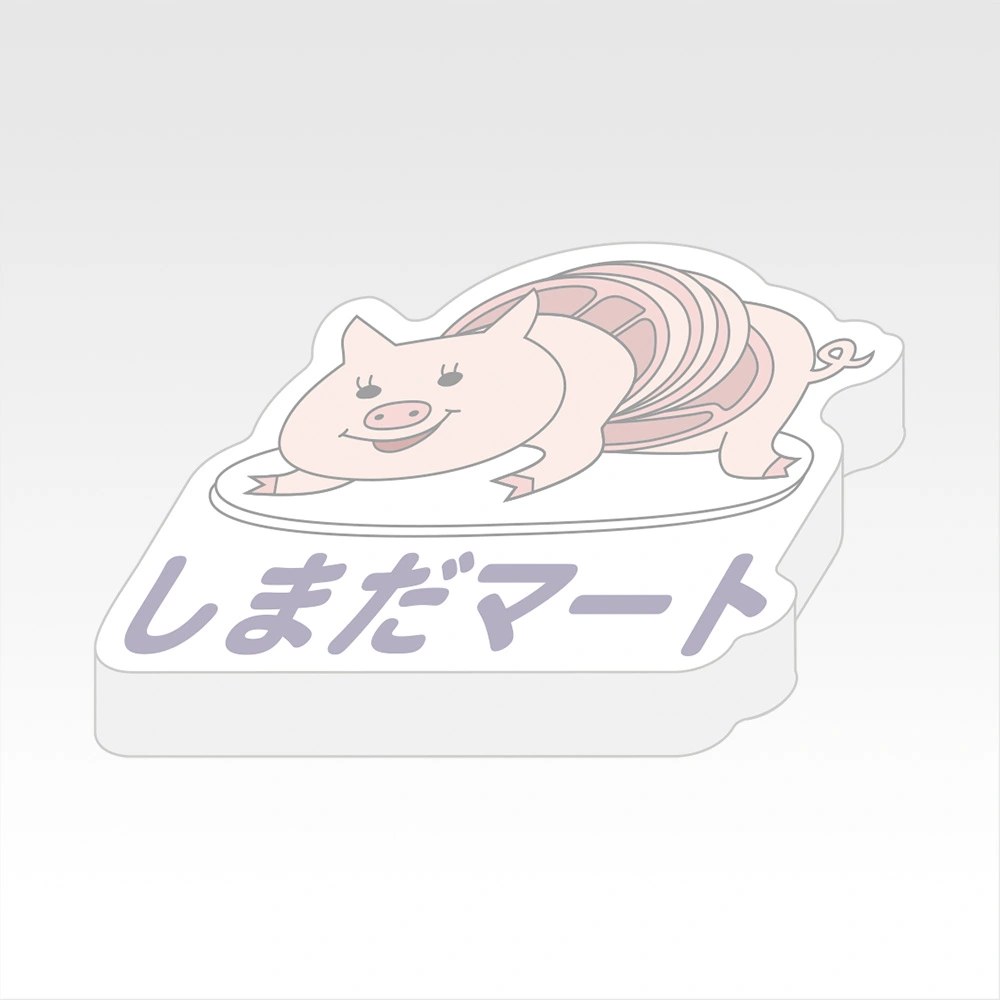 H) Memo pad