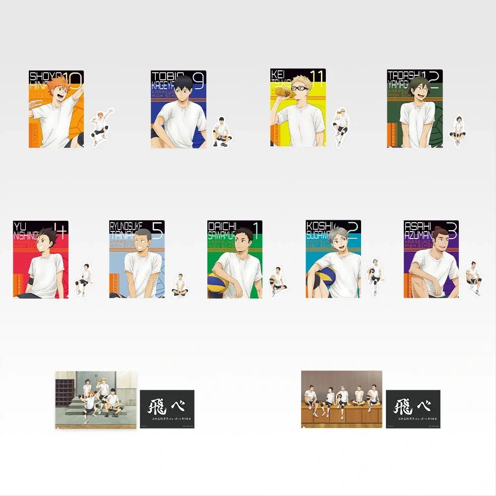 J) Folder&Sticker Set