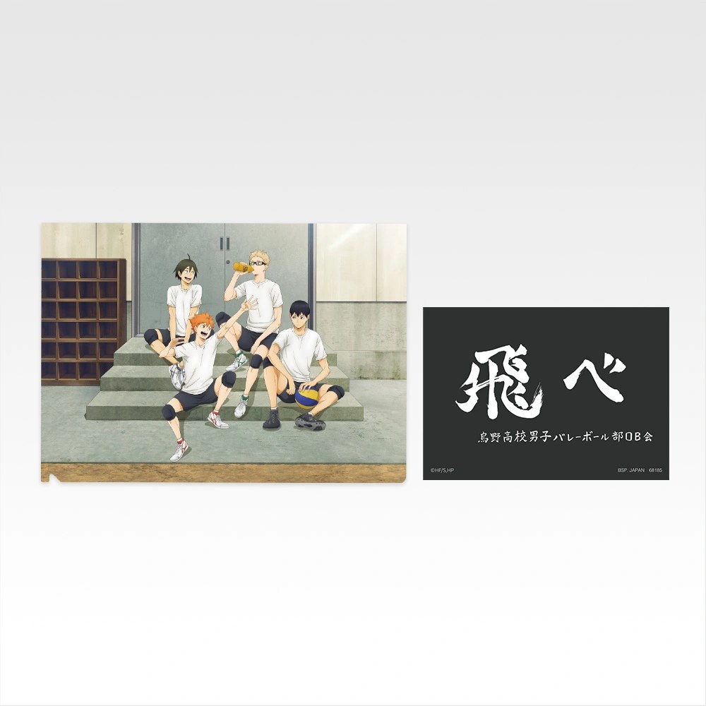 J) Folder&Sticker Set