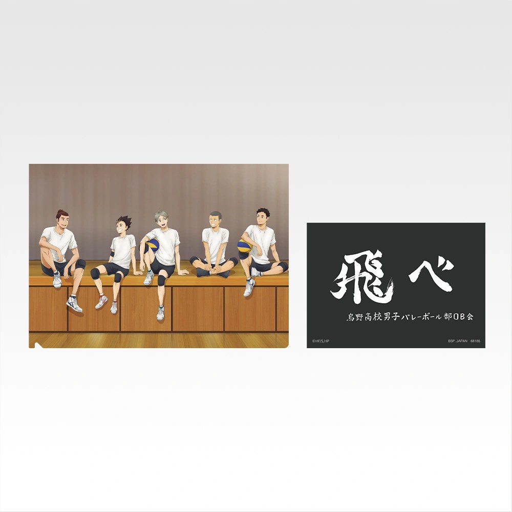 J) Folder&Sticker Set