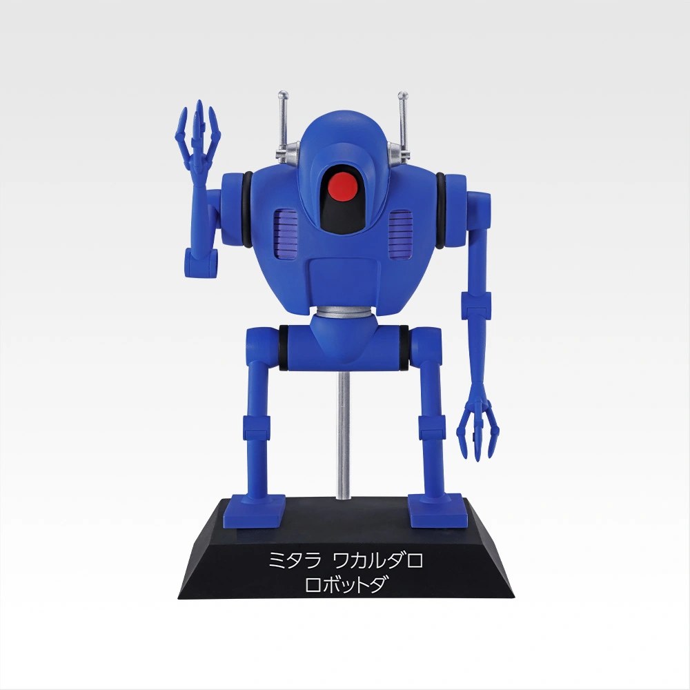 E) Figure