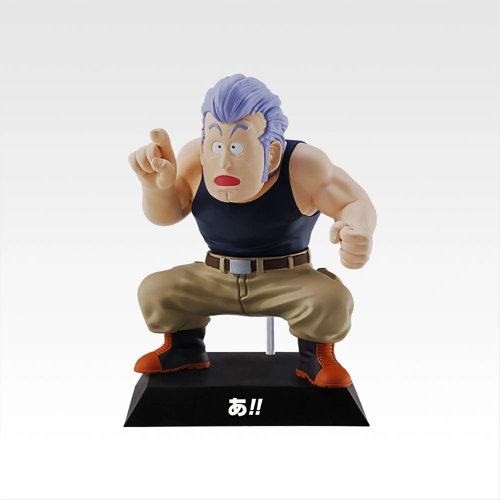E) Figure