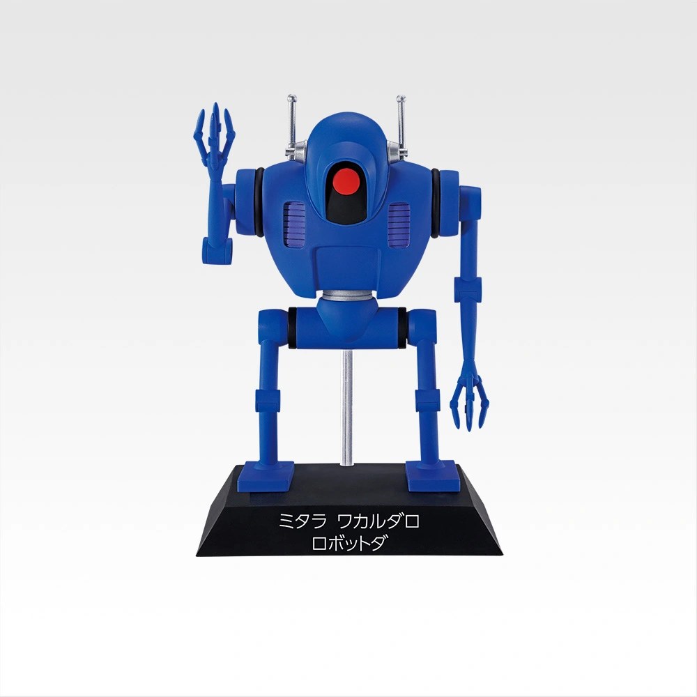 E) Figure