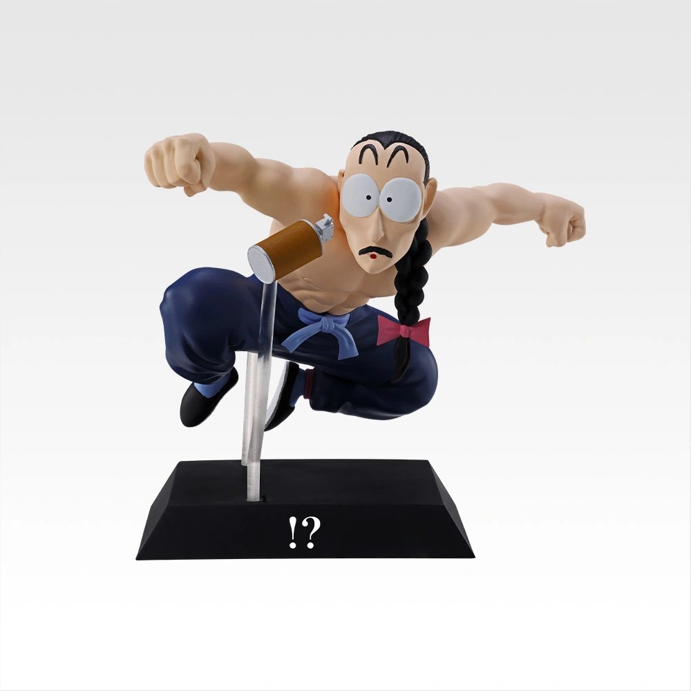 E) Figure
