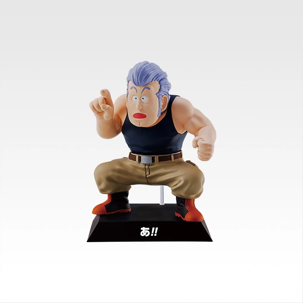 E) Figure