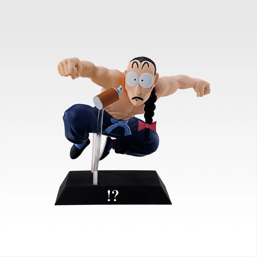 E) Figure