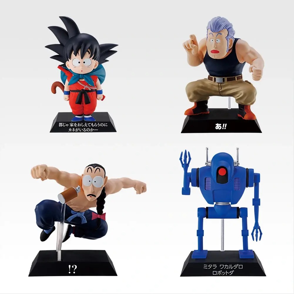 E) Figure
