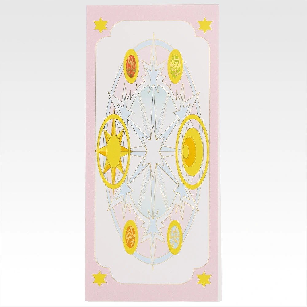 G) Memo Pad/Sticker