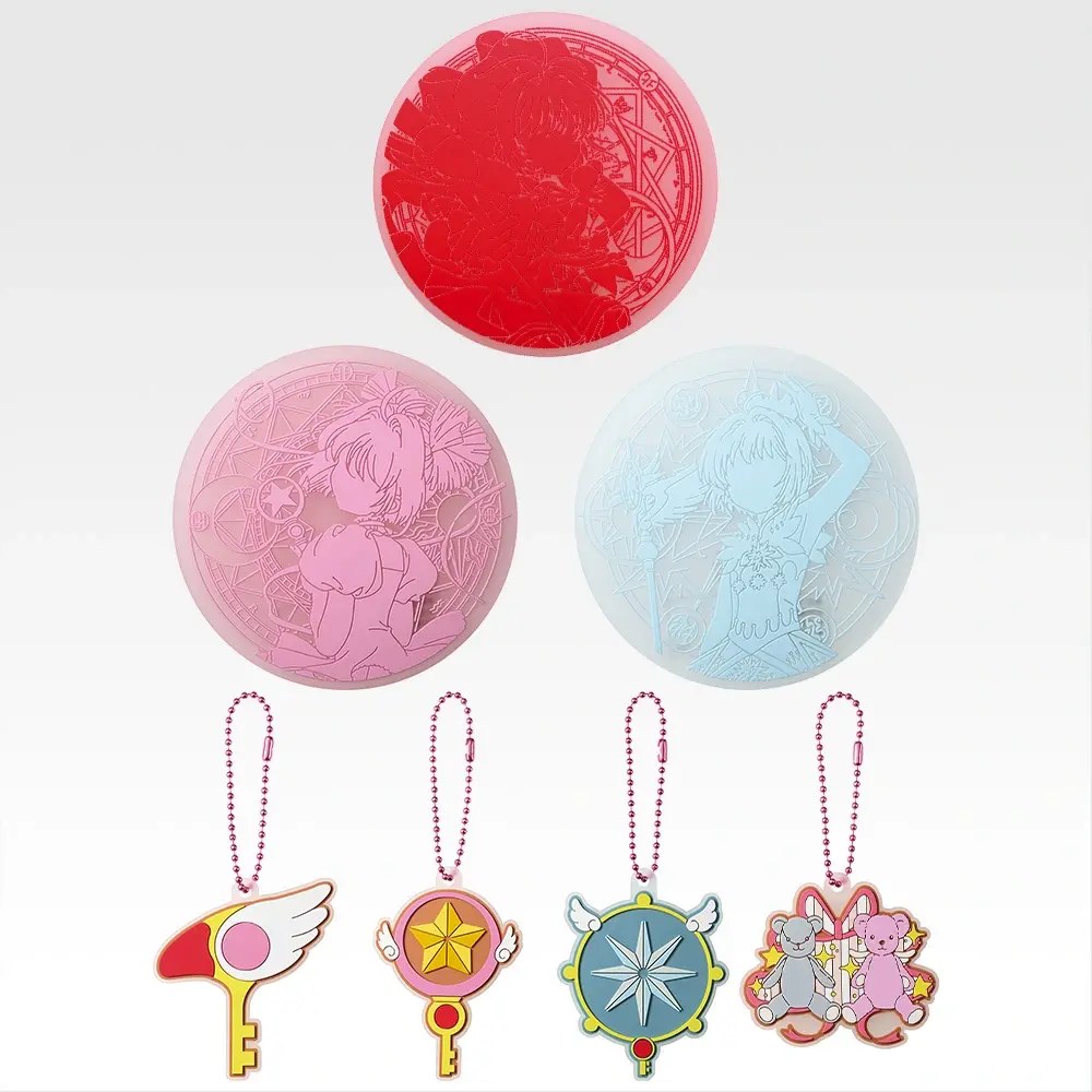 H) Coaster/Charm