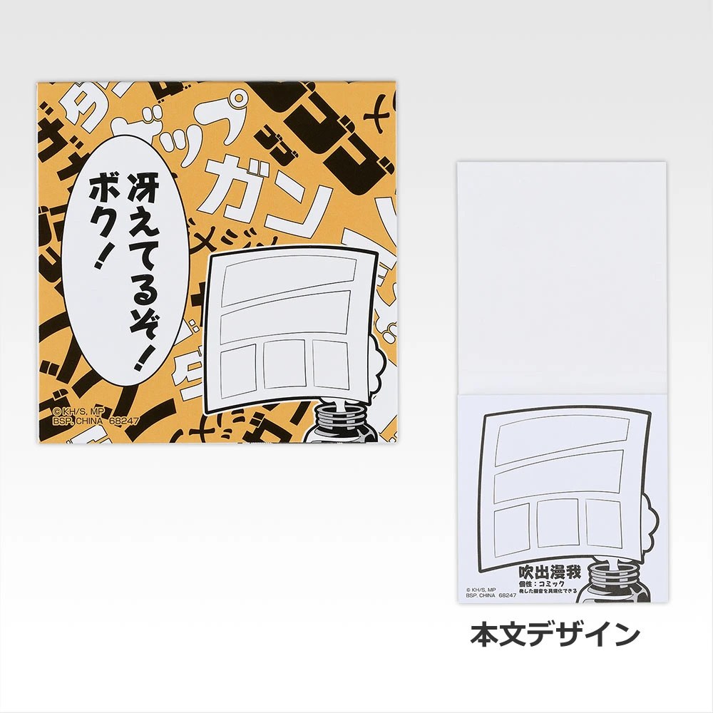 I) Acrylic Stand