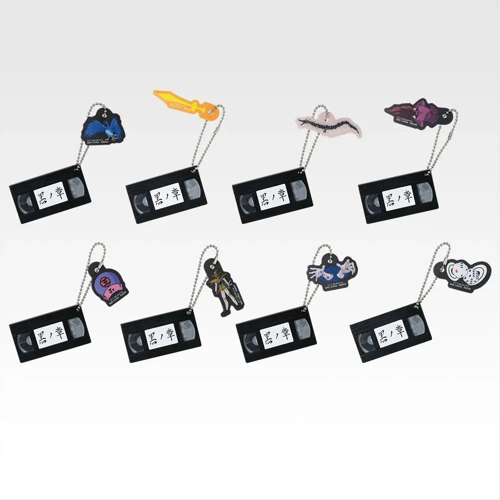 H) Memo & Charm