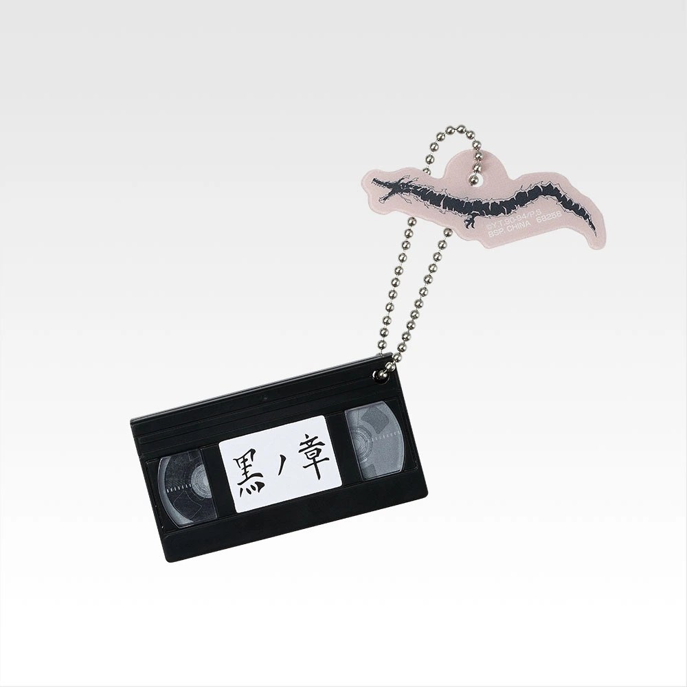 H) Memo & Charm
