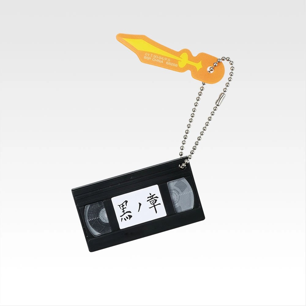 H) Memo & Charm