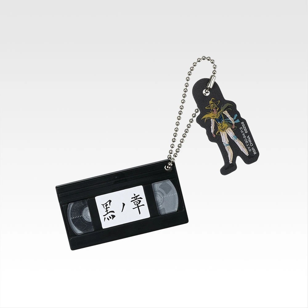 H) Memo & Charm